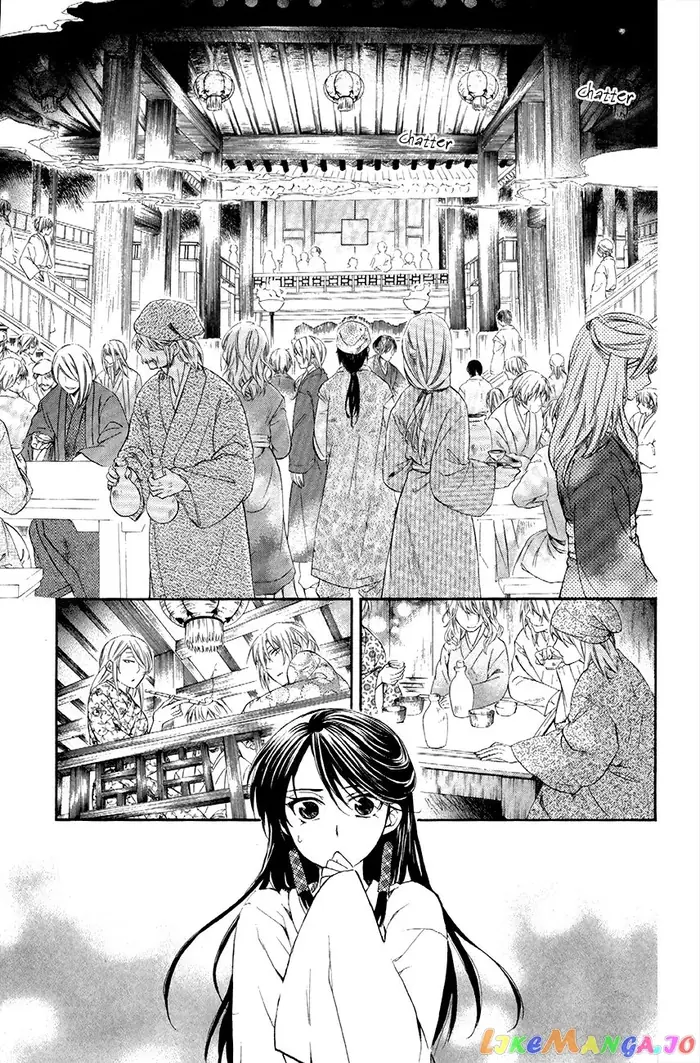 Yona of the Dawn Chapter 79 image 17_optimized